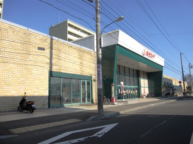 Supermarket. Toko Store Kitahiroshima store up to (super) 628m
