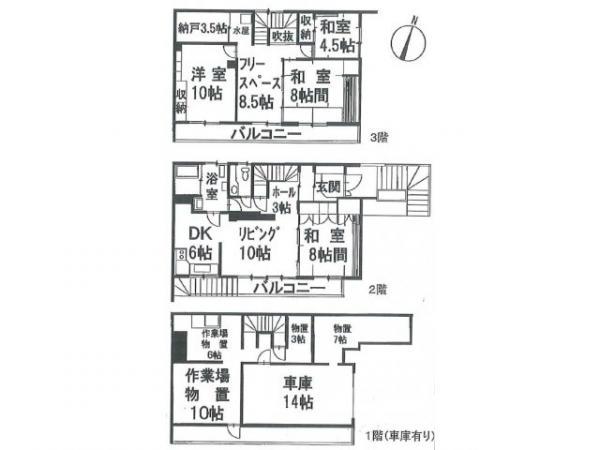 Floor plan. 14.9 million yen, 4LDK, Land area 606 sq m , Building area 59.62 sq m