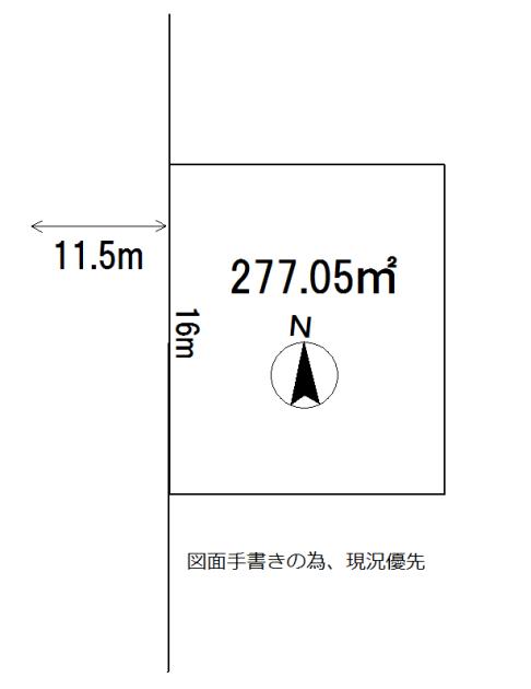 Compartment figure. Land price 6.8 million yen, Land area 277.05 sq m