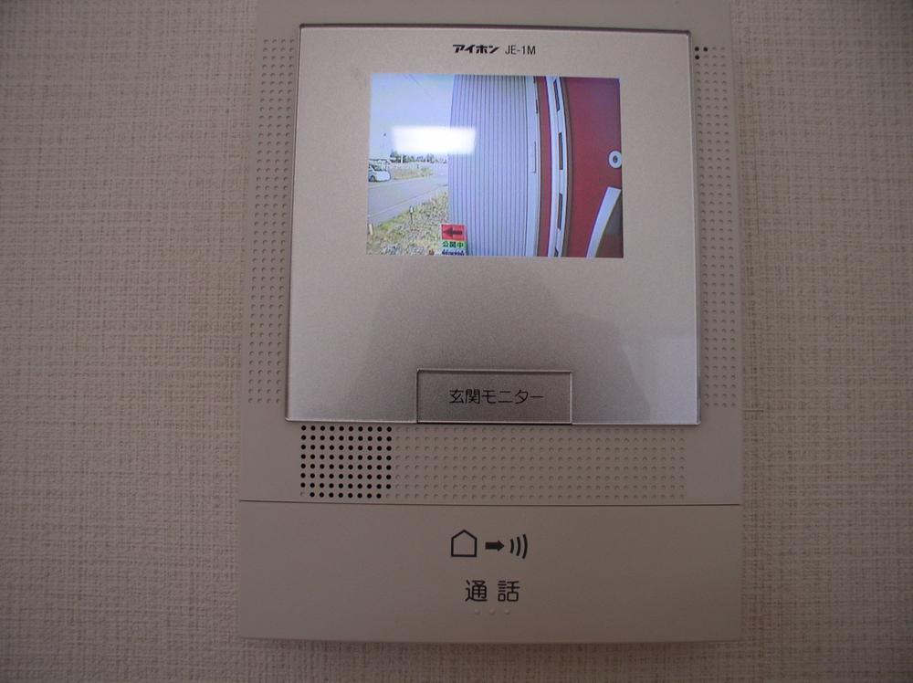 Other. Color monitor intercom