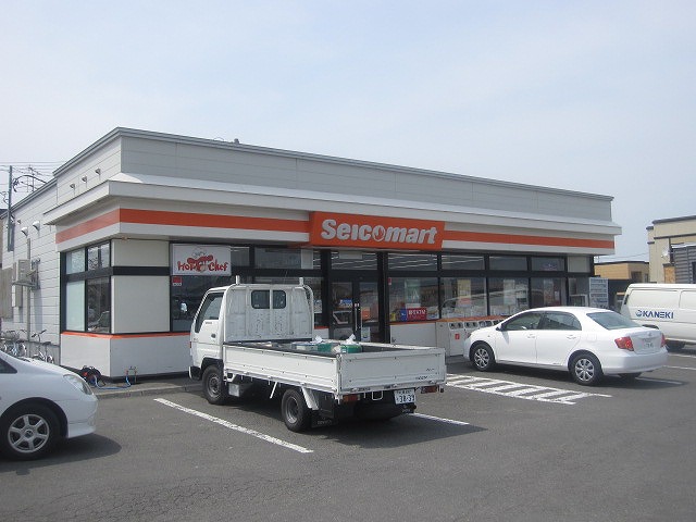 Convenience store. Seicomart Omagari Midorigaoka store up (convenience store) 150m