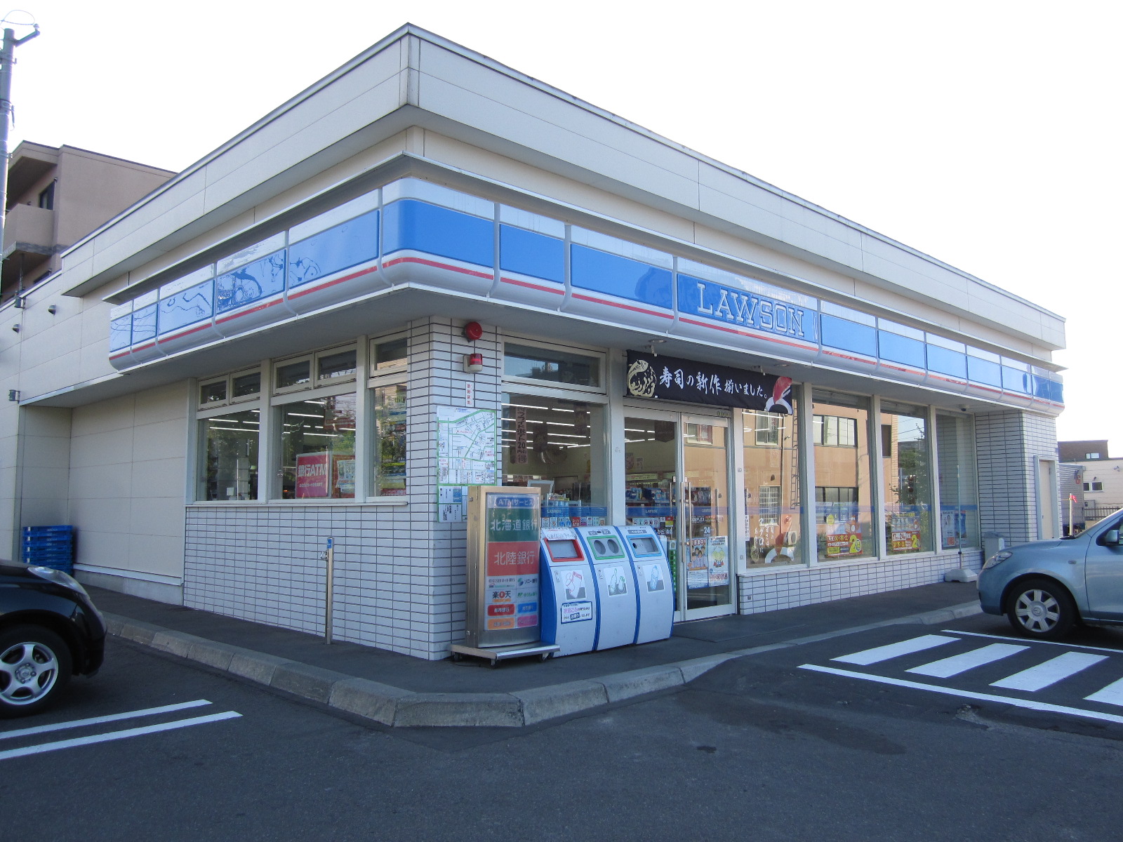 Convenience store. 960m until Lawson Sapporo Utsukushigaoka store (convenience store)