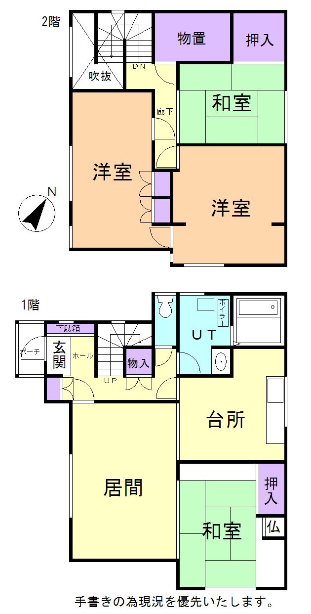 Floor plan. 6 million yen, 4LDK, Land area 285.76 sq m , Building area 115.02 sq m