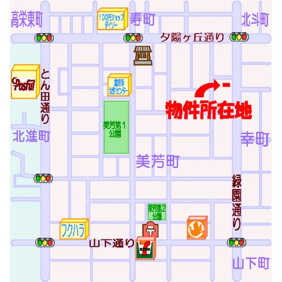 Kitami, Hokkaido Miyoshi-cho 1