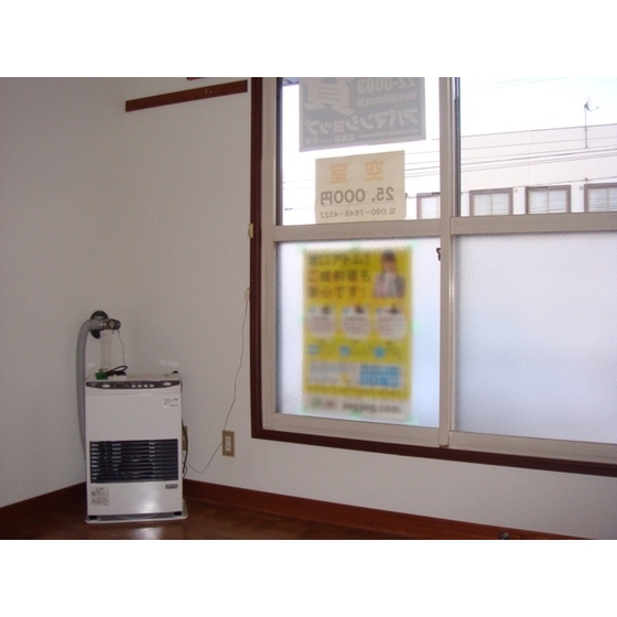 Other. Living room