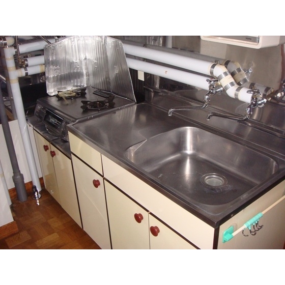 Other. Kitchen