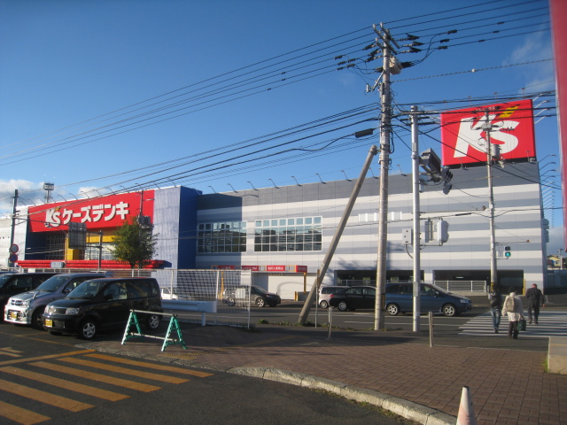 Home center. K's Denki Kitami store up (home improvement) 198m