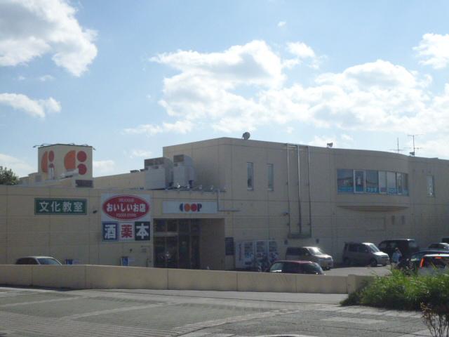 Supermarket. 1207m until KopuSapporo Shunko Kitami store (Super)