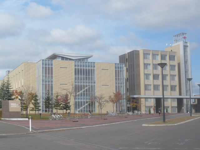 University ・ Junior college. Private Japanese Red Cross Hokkaido College of Nursing (University ・ 1151m up to junior college)