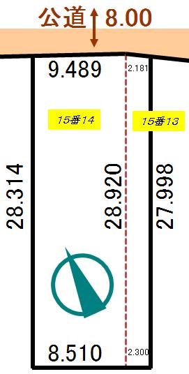 Compartment figure. Land price 5.3 million yen, Land area 317.7 sq m