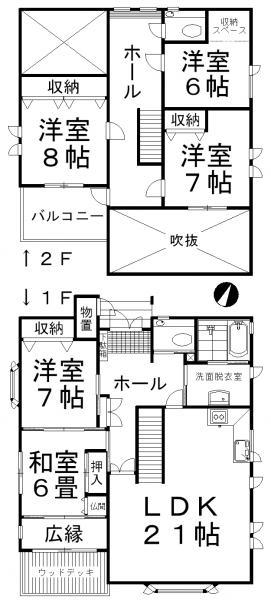 Floor plan. 18,800,000 yen, 5LDK, Land area 229.4 sq m , Building area 162.36 sq m