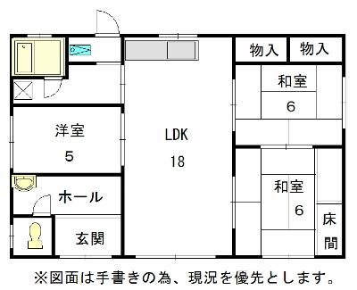 Floor plan. 4 million yen, 3LDK, Land area 1182 sq m , Building area 76.14 sq m
