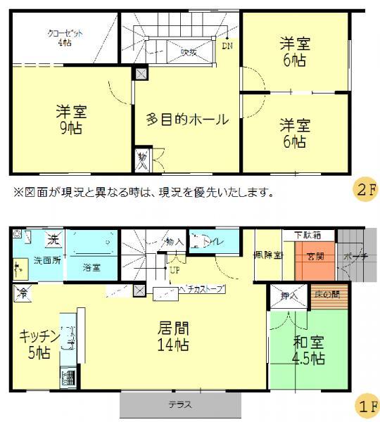 Floor plan. 11.8 million yen, 4LDK, Land area 465.8 sq m , Building area 122.27 sq m