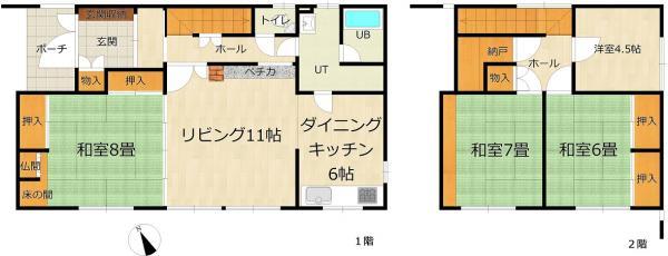 Floor plan. 12.6 million yen, 4LDK, Land area 247.28 sq m , Building area 110.25 sq m