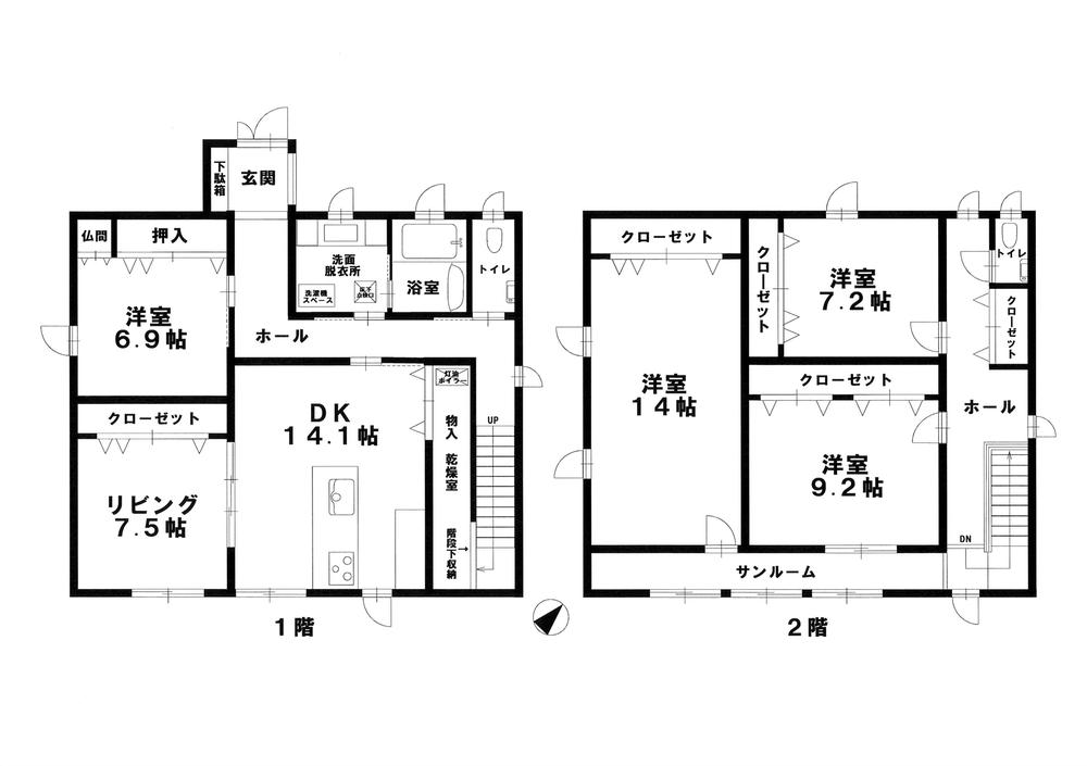 Floor plan. 28 million yen, 4LDK, Land area 1,652 sq m , Building area 173.09 sq m
