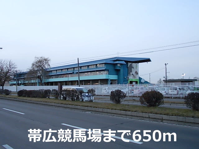 Other. 650m to Obihiro Racecourse (Other)