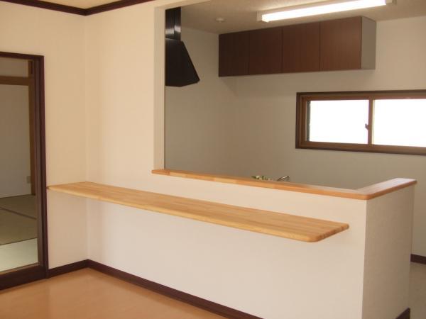 Kitchen. You can also dine at the counter