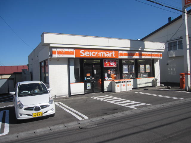 Convenience store. Seicomart Otaru Wakatake store up (convenience store) 478m
