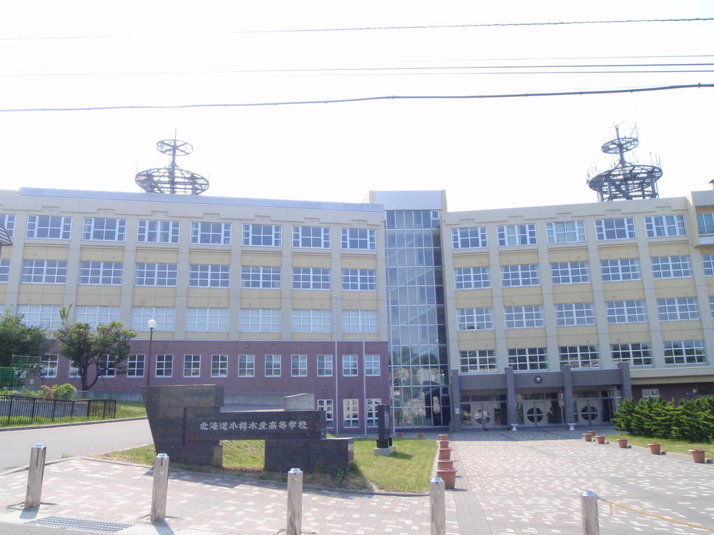 high school ・ College. Hokkaido Otarusuisan High School (High School ・ NCT) to 196m