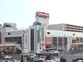 Supermarket. Nagasakiya Otaru store up to (super) 773m