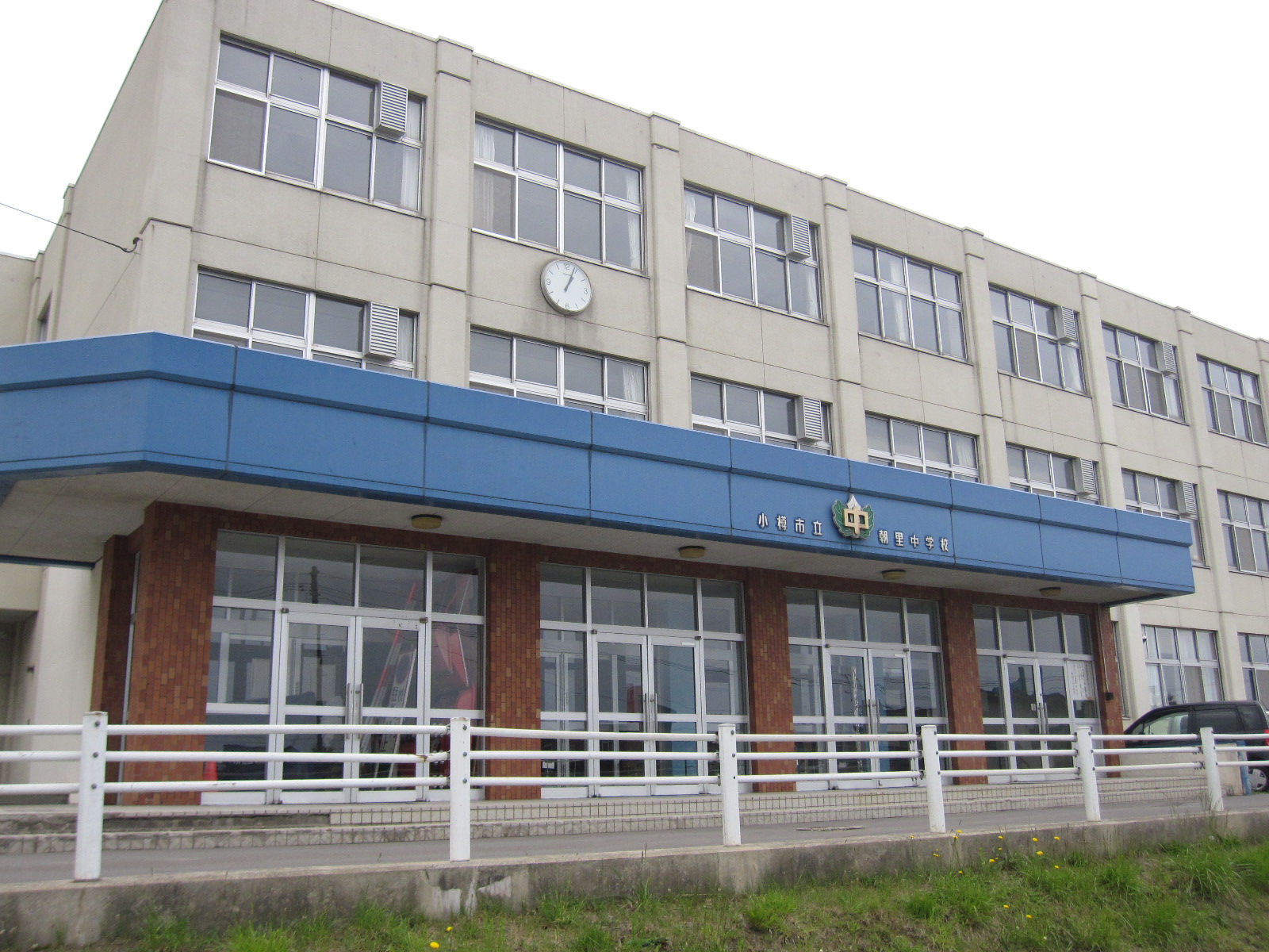 Junior high school. 519m to Otaru Municipal Asari junior high school (junior high school)