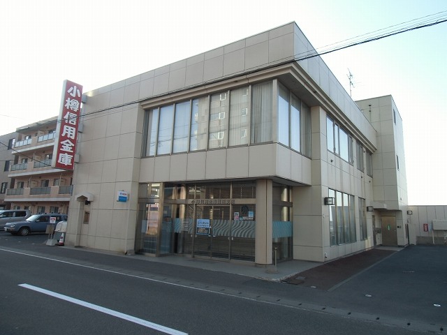 Bank. 2198m to Otaru credit union Zenibako Branch (Bank)