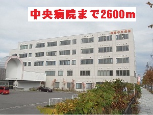 Hospital. 2600m to Asari Central Hospital (Hospital)