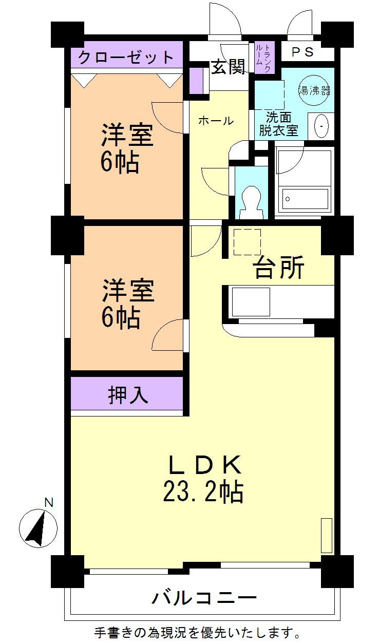 Floor plan. 2LDK, Price 11 million yen, Occupied area 75.57 sq m , Balcony area 7.96 sq m