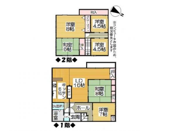 Floor plan. 3.5 million yen, 6LDK, Land area 330.57 sq m , Building area 139.57 sq m