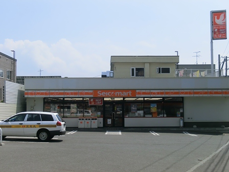 Convenience store. Seicomart Otaru Umegae store up (convenience store) 331m