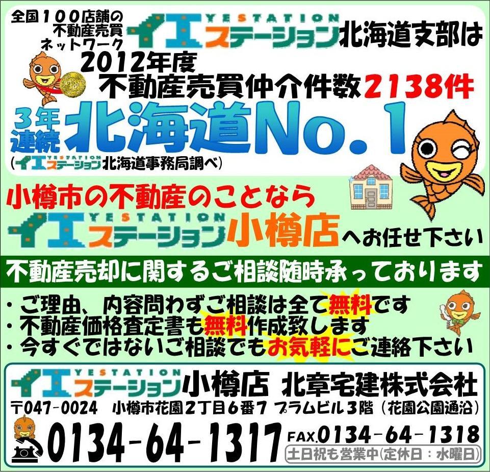 Other. Please feel free to contact us!