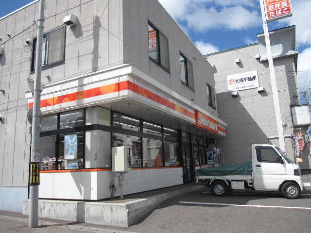 Convenience store. Seicomart Ogawa to the store (convenience store) 58m