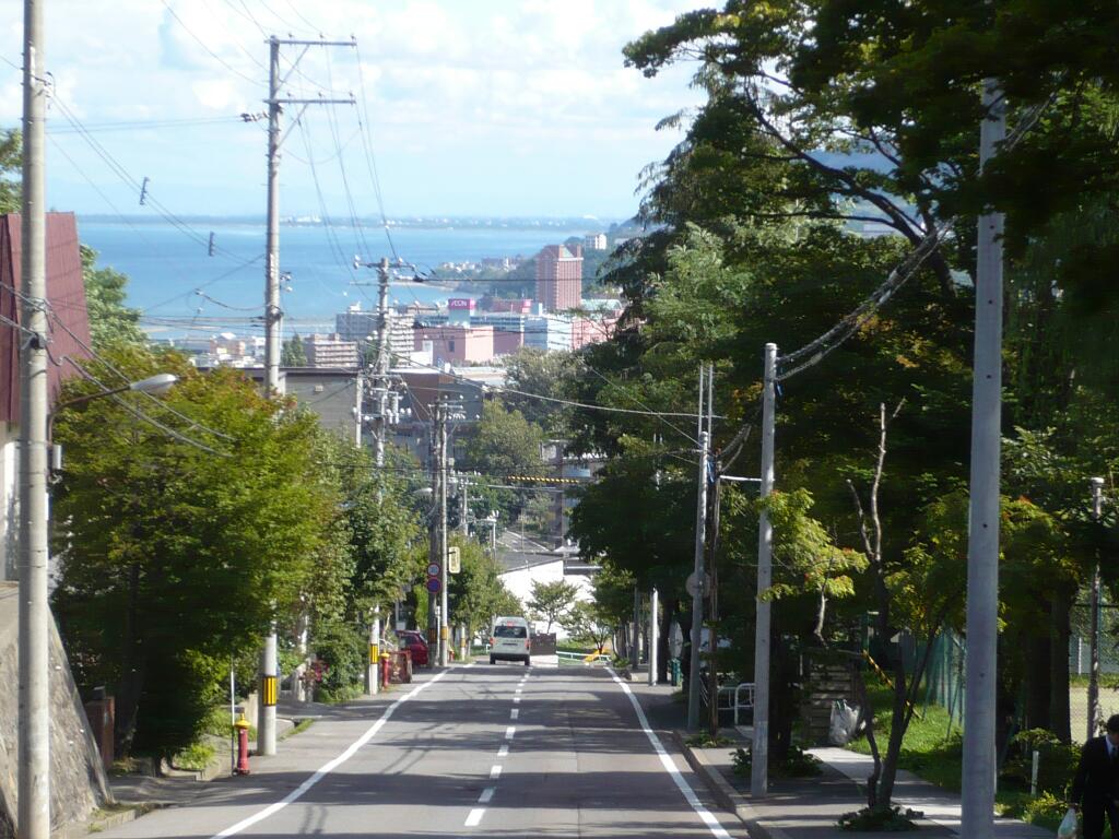 University ・ Junior college. National Otaru University of Commerce (University ・ 648m up to junior college)