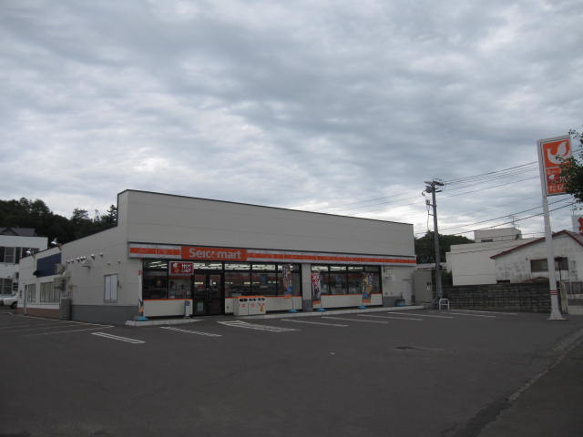 Convenience store. Seicomart Otaru Nagahashi store up (convenience store) 1307m