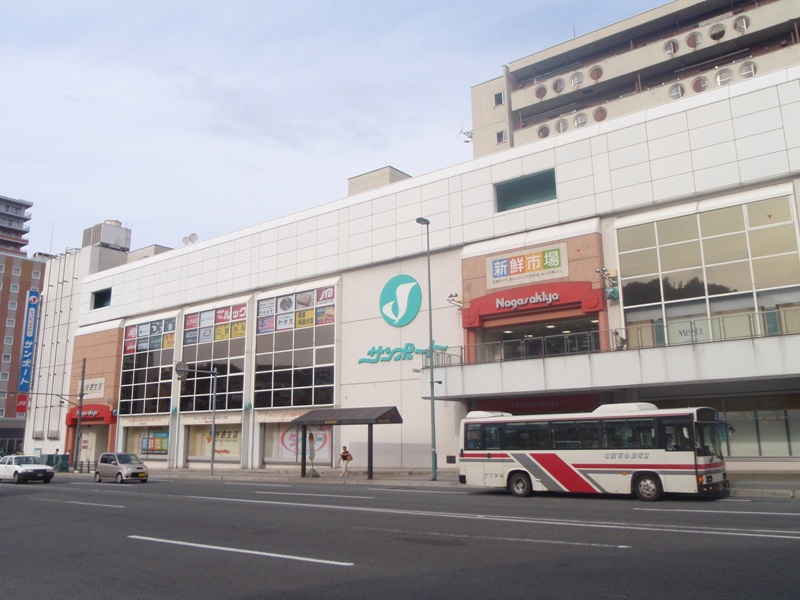 Supermarket. Nagasakiya Otaru store up to (super) 694m