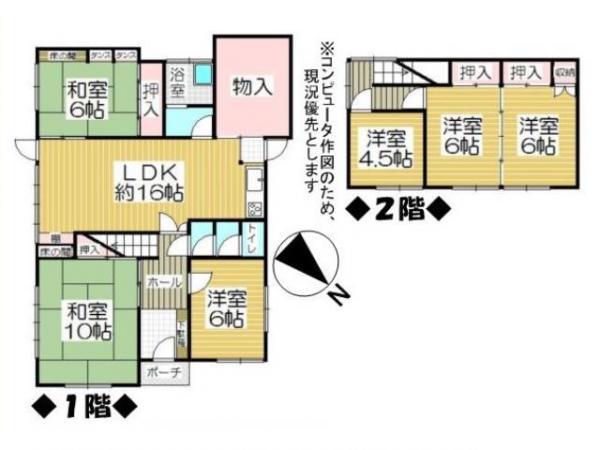 Floor plan. 2.5 million yen, 6LDK, Land area 298.08 sq m , Building area 136.37 sq m