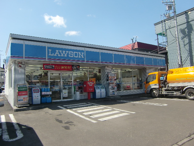 Convenience store. 90m until Lawson Otaru Katsuraoka store (convenience store)