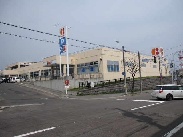 Supermarket. KopuSapporo green store up to (super) 244m