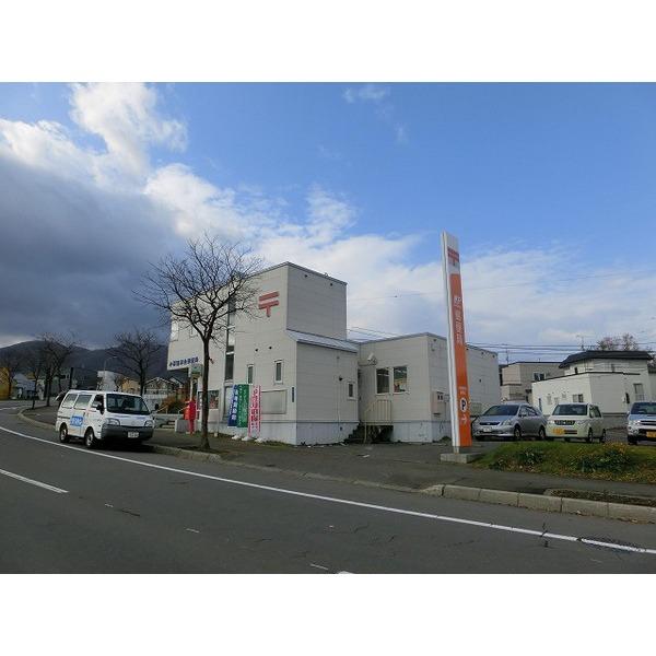 post office. Otaru Boyodai until the post office 450m post office