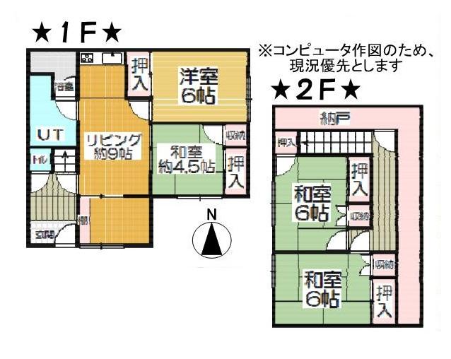 Floor plan. 2.9 million yen, 3LDK + S (storeroom), Land area 176 sq m , Building area 45.36 sq m floor plan
