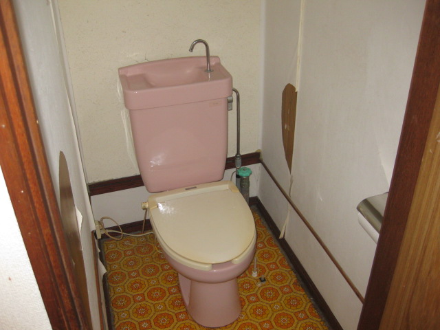 Toilet