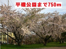 park. 750m until Hiraiso park (park)