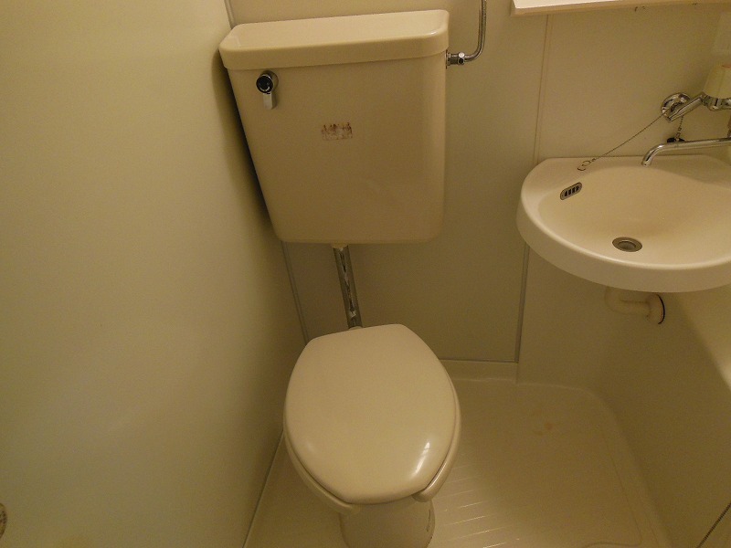 Toilet