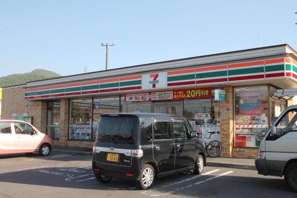 Convenience store