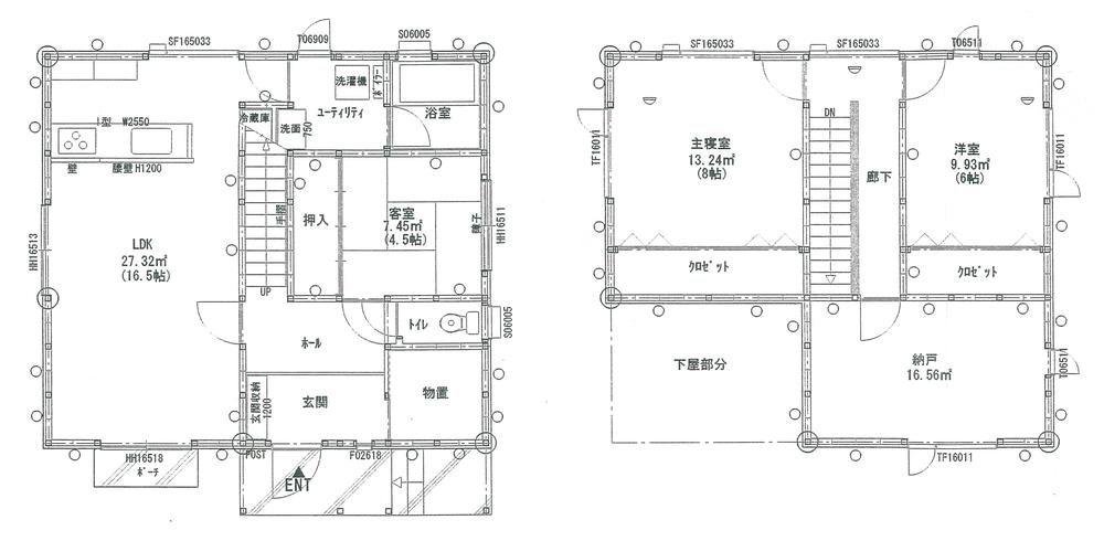 Floor plan. 10.5 million yen, 4LDK, Land area 270.26 sq m , Building area 109.3 sq m