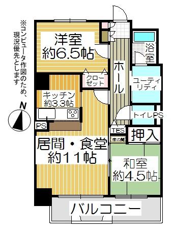 Floor plan. 2LDK, Price 9.8 million yen, Occupied area 58.47 sq m , Balcony area 8.54 sq m floor plan
