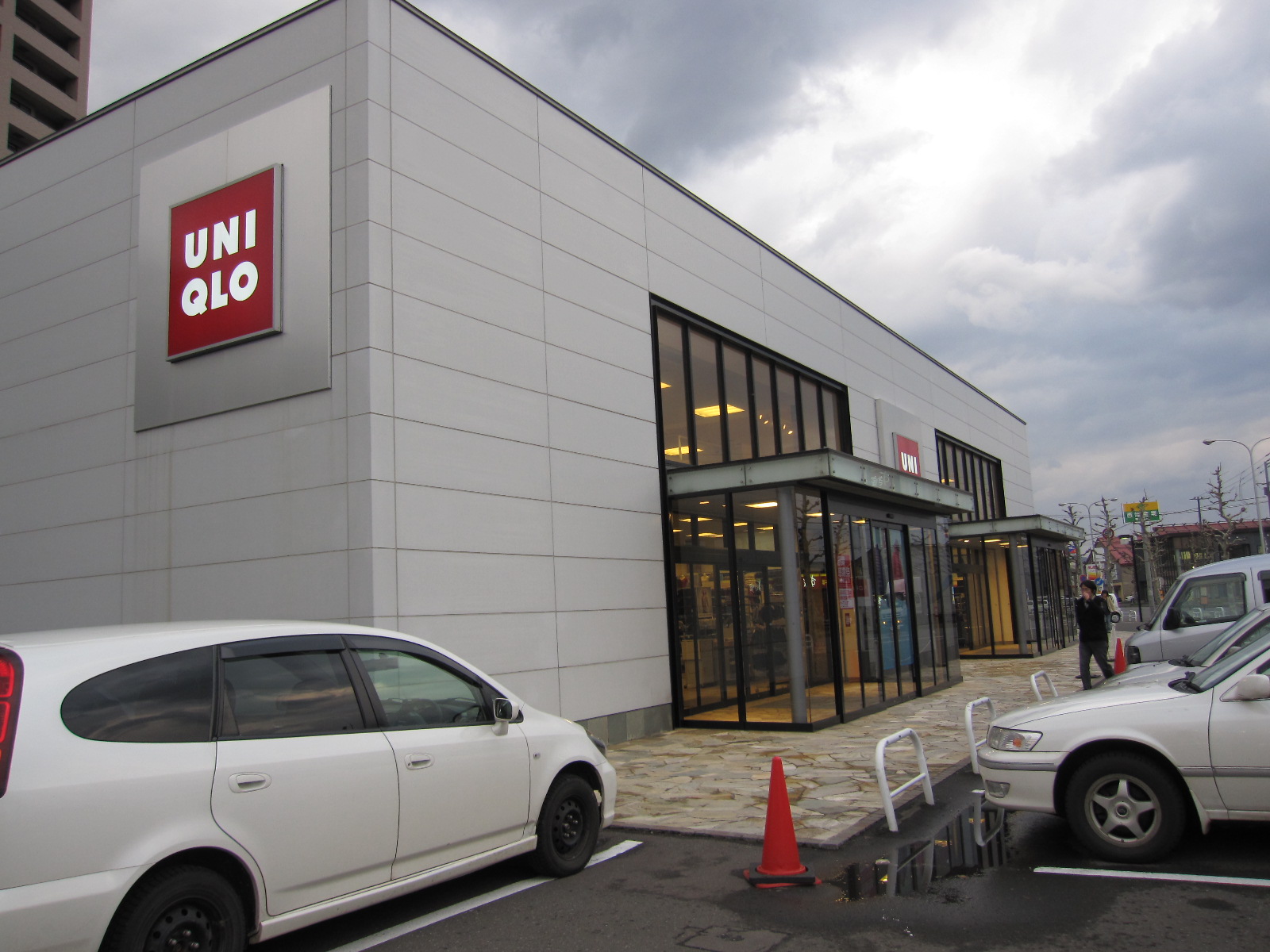 Shopping centre. 1417m to UNIQLO Otaru store (shopping center)