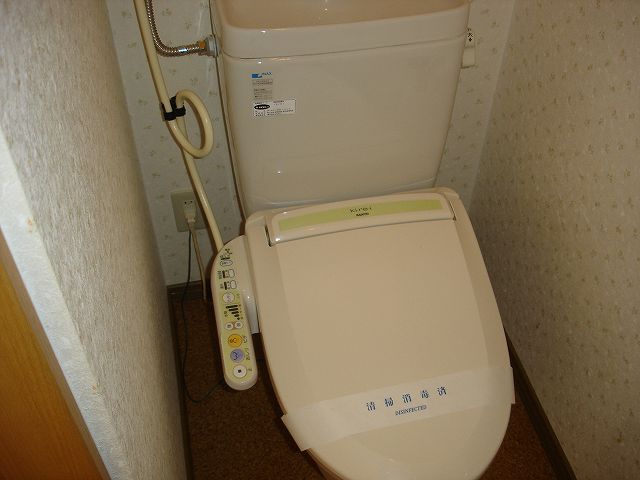 Toilet. Shower toilet with heating toilet seat! ! 