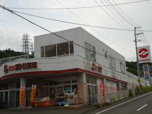 Supermarket. 1412m up to super chain Shiga Nagahashi shop