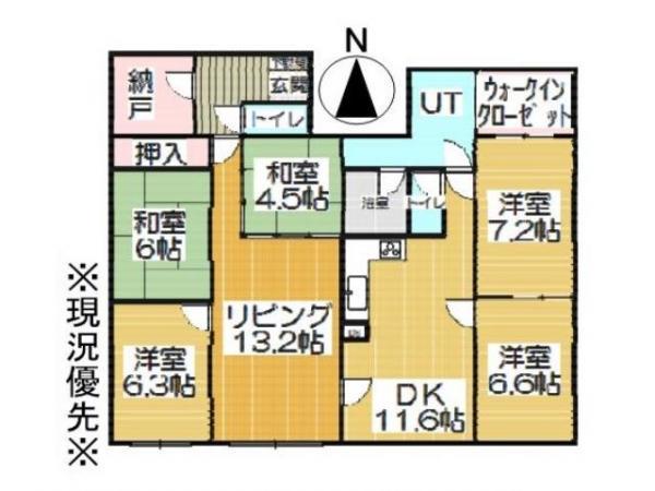 Floor plan. 5LDK, Price 6.5 million yen, Footprint 124.24 sq m , Balcony area 13.86 sq m